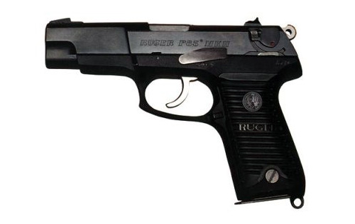Ruger P85 MKII photo.