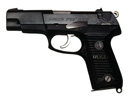 Ruger P85 MKII