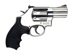Smith & Wesson Model 686 Plus 2 1/2"