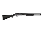 Mossberg 500 Persuader 12 Gauge